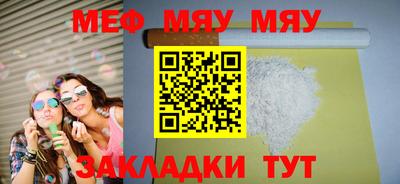 jwh Новодвинск
