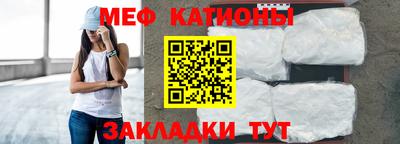 марки lsd Новокубанск