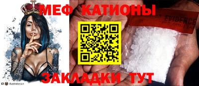 марки lsd Новокубанск