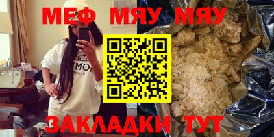 jwh Новодвинск