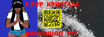 jwh Новодвинск