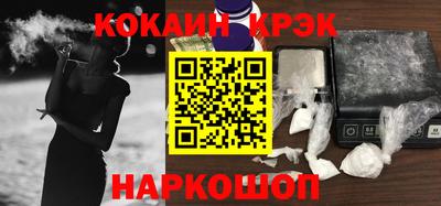 jwh Новодвинск