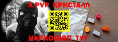 jwh Новодвинск