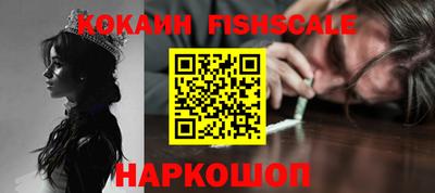 jwh Новодвинск