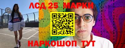 jwh Новодвинск