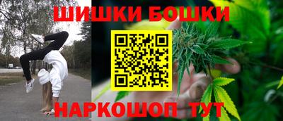 марки lsd Новокубанск