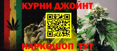 jwh Новодвинск