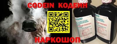 jwh Новодвинск