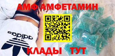 марки lsd Новокубанск