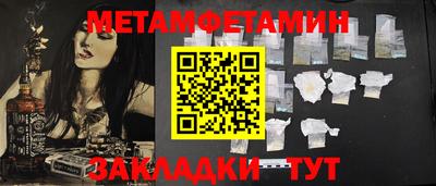 jwh Новодвинск