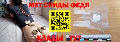 apvp Нягань
