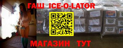 jwh Новодвинск