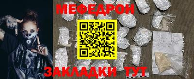 марки lsd Новокубанск