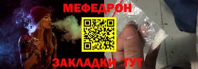 jwh Новодвинск